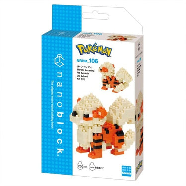 Techzone Geelong Arcanine Nanoblock